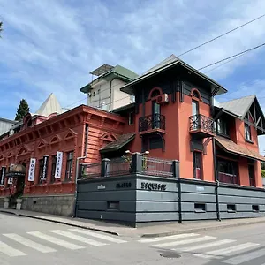 Prestige Palace - Esquisse *** Тбилиси